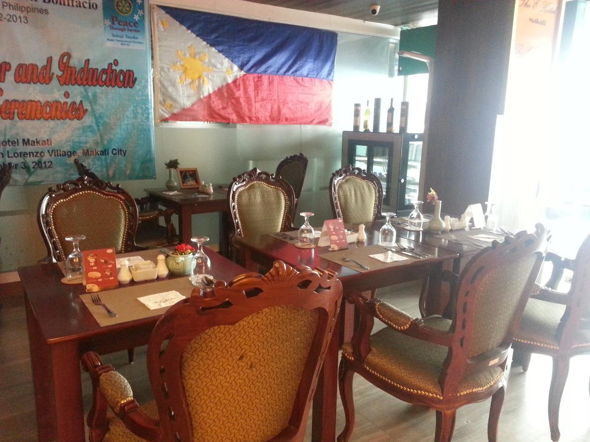 The E-Hotel Makati Makati City Zewnętrze zdjęcie