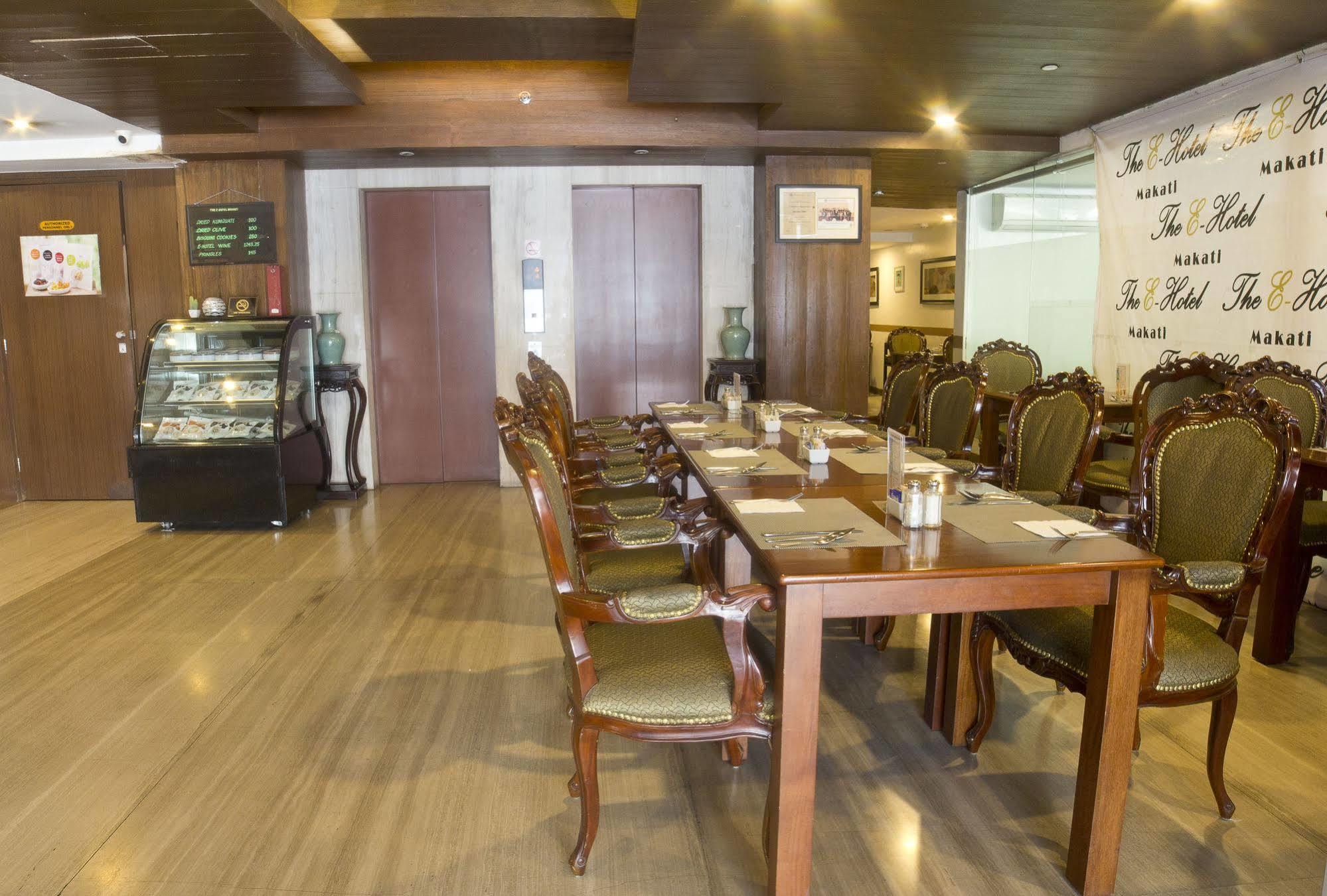 The E-Hotel Makati Makati City Zewnętrze zdjęcie